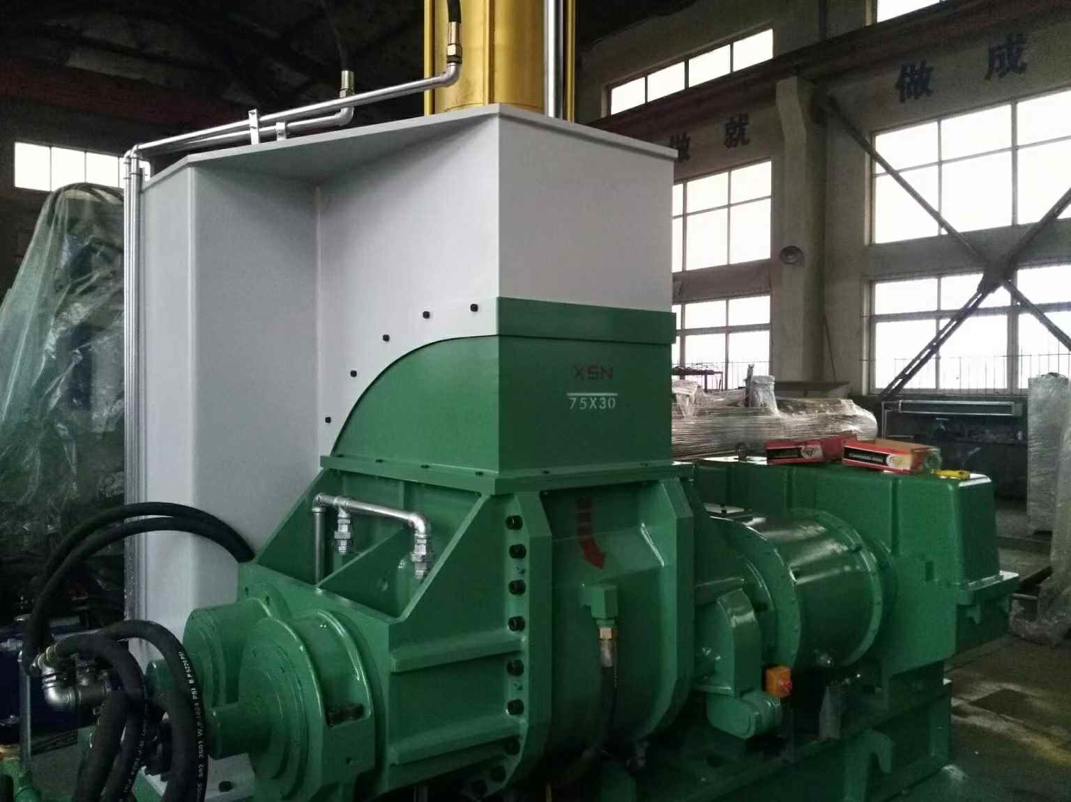 55L 75L Rubber Intermix Machine 480V Banbury Machine Rubber Mixer