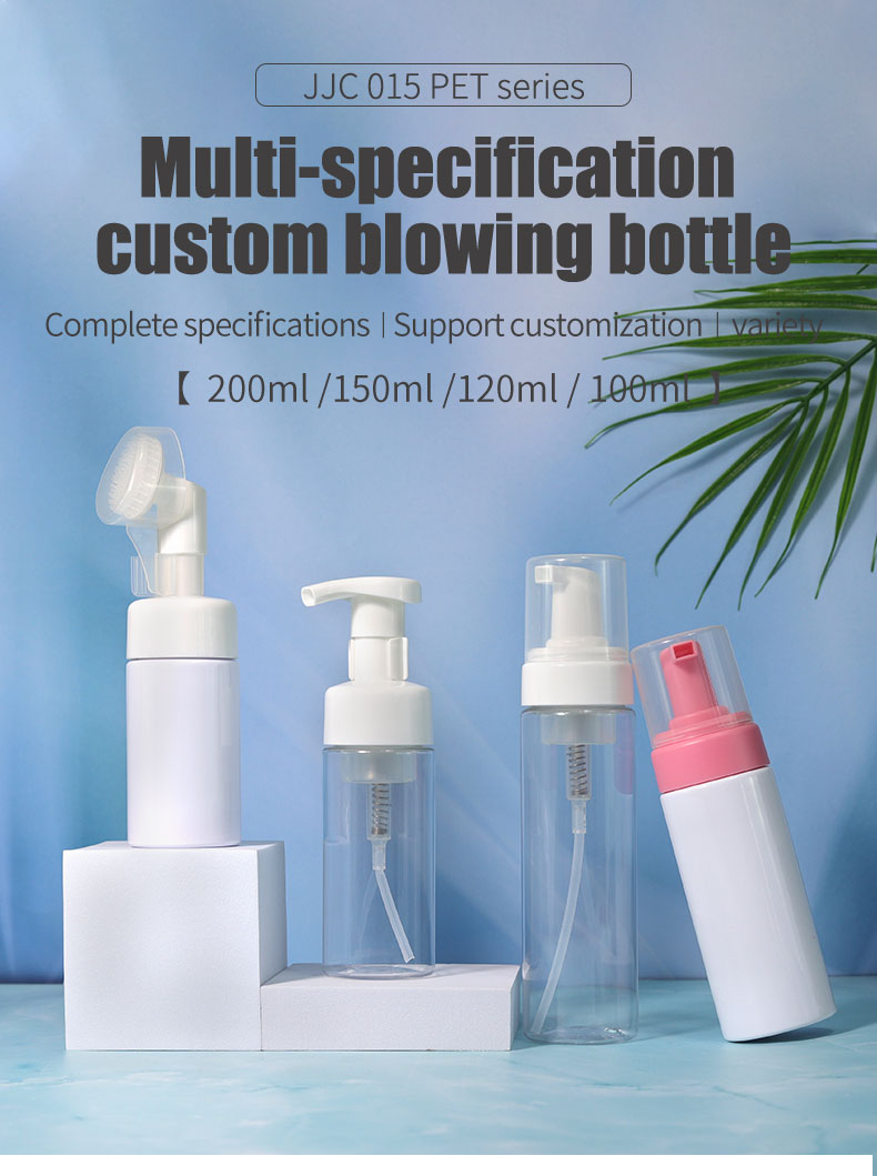 White Cosmetic Glass Bottle 100ml Empty Perfume Bottles Sealing Type Packaging Customized Lid