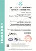 Foshan Haoxi Metal Products Co., Ltd. Certifications