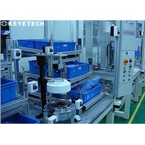 AI Cap Closure Visual Quality Inspection Machine With Deep Learning Algorithm