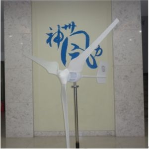 Anti - Rust Wind Driven Generator With High Efficiency