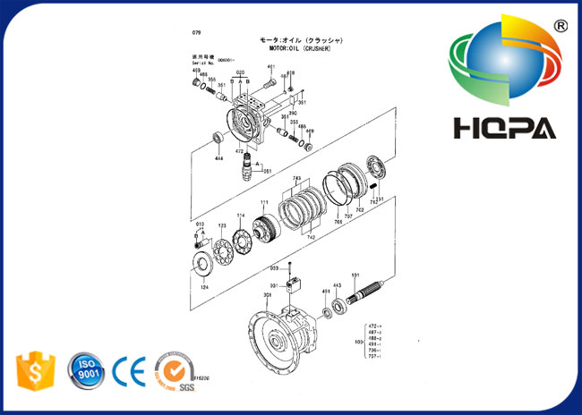 0816217 Swing Motor Seal Kit for Excavator Hitachi ZX330 ZX330-3