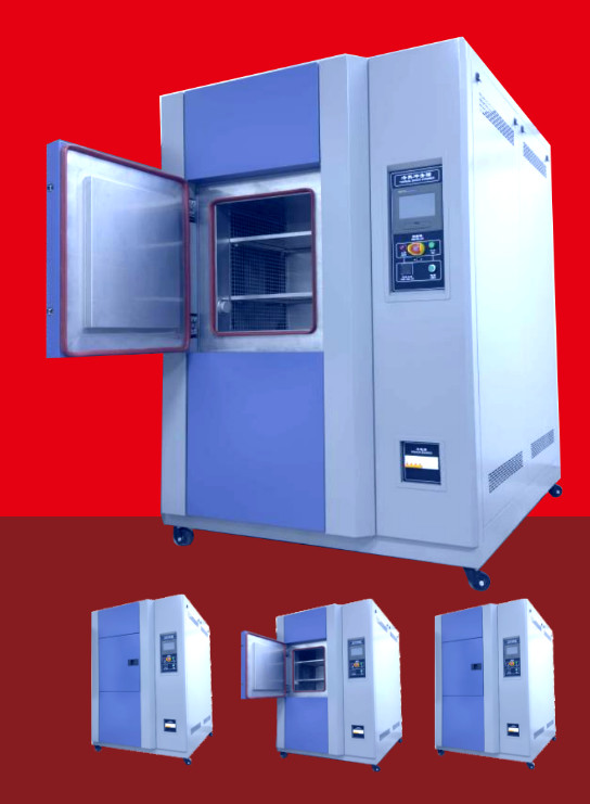 Programmable Rapid Temperature Change Test Chamber with German Bitzer Semi-compact Compressor