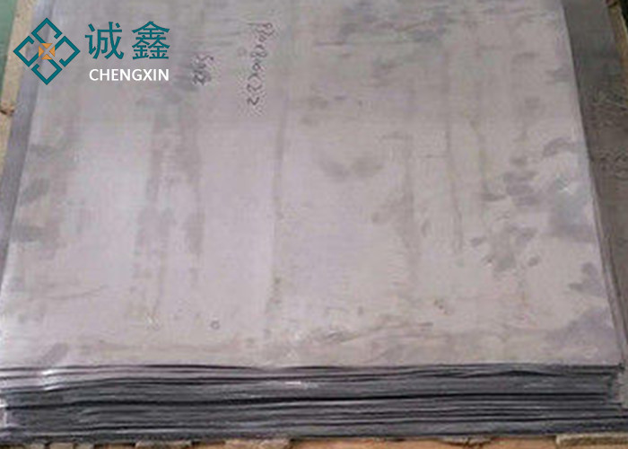 Customized Lead Lining Sheets / Lead Sheet For X Ray Room