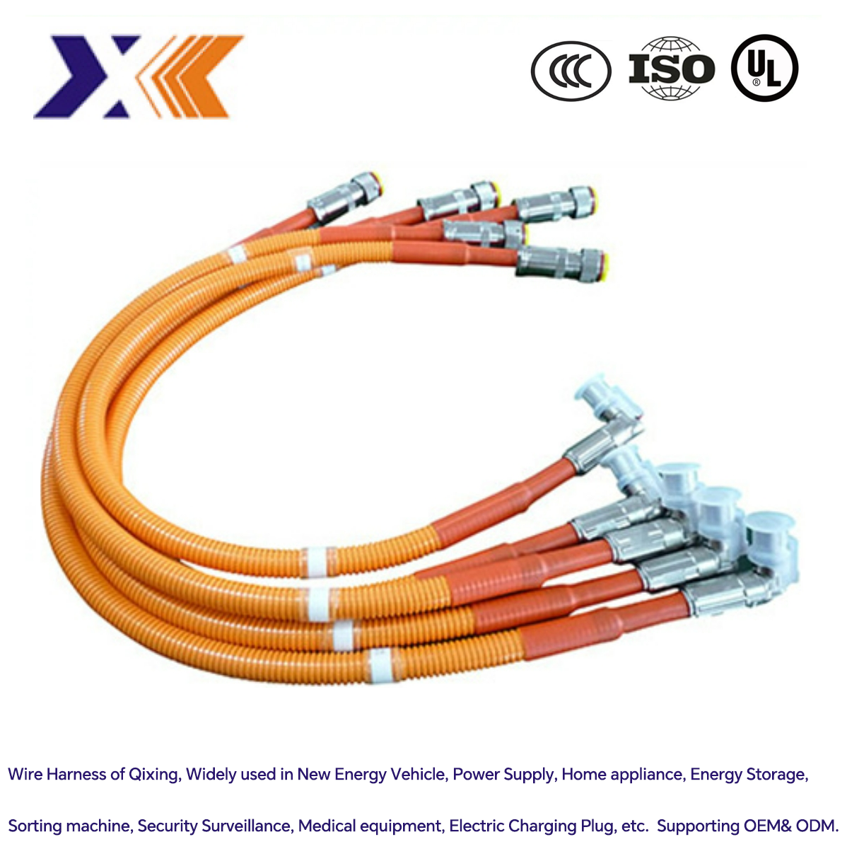 Energy Storage System Wiring Harness with High Voltage Power and Signal Coaxial Cable