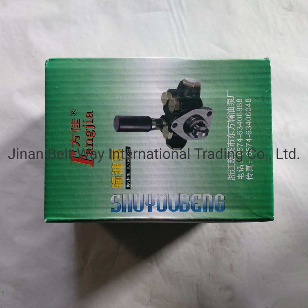 Sinotruk HOWO Parts Truck Parts Truck Spare Parts Oil Transfer Pump 612600080343