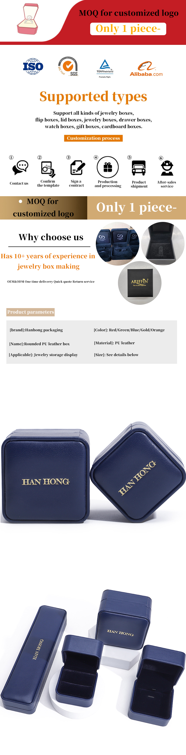 Dark Blue Round Corner PU Leather Jewelry Set Box Upscale Jewelry Packaging Box OEM