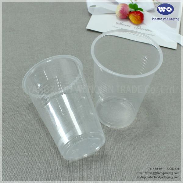 Disposable Cold Drink Party Cups,12 Oz PP Plastic Blister Cup-Personalized