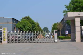 Dongguan Haiyuan Water Treatment Co., Ltd.
