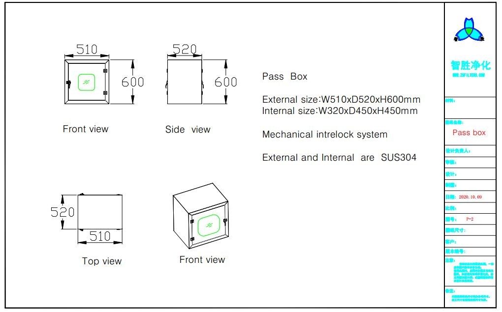 Stainless Steel 304 Static Clean Room Pass Box With Embedded Door