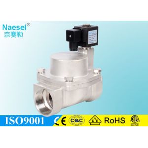 Large Flow 2 Port 5 Inch Steam Solenoid Control Valve Pilot Piston Type 16 Bar