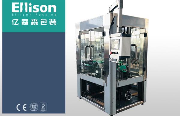 4 Head Aluminum Can Filling Screw Capping Machine Bottled Water Manufacturing