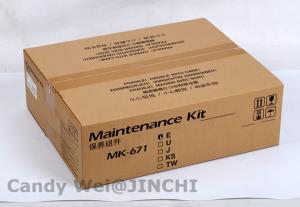 MK-671 Maintenance Kit