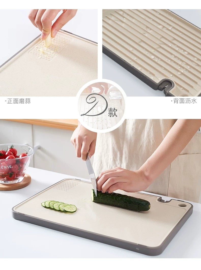 Silicone Cut Bread Chicken Black Poultry Pp Plastic Cutting Board With Knife Sharpening