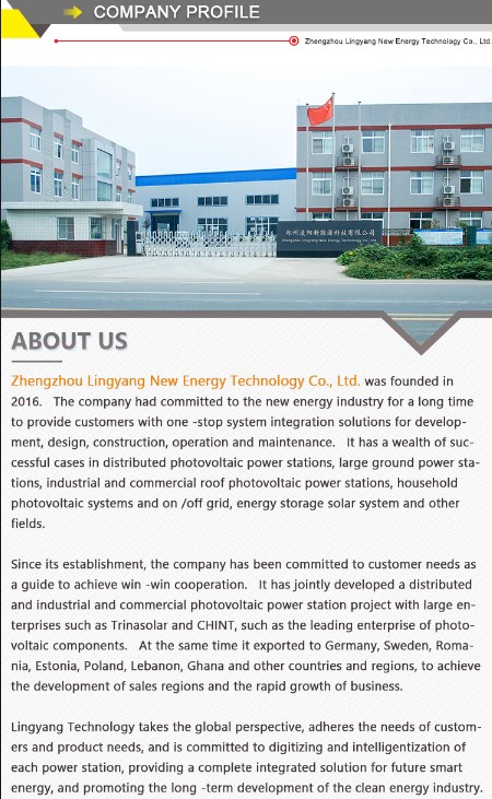 36KW 40KW Complete Solar Energy System Industrial Solar Panel System