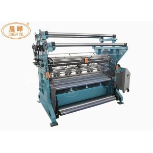 Raschel Knotless Mesh Fabric Machine With E2 / E6 / E7 / E8 / E9 / E12 Gauge