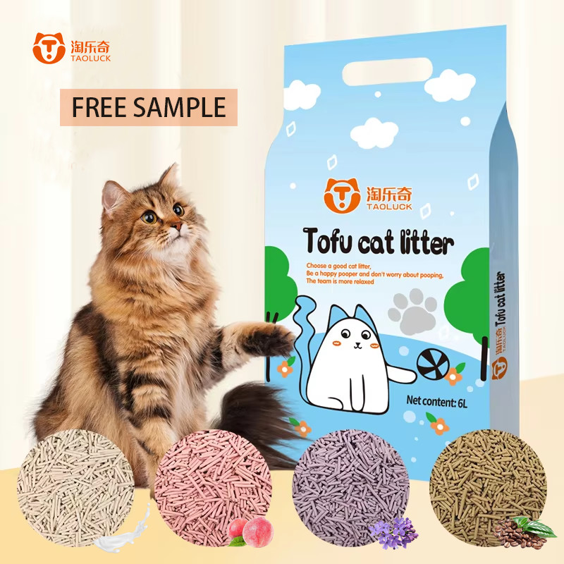 Green Odour Control Cat Litter ODM Environmentally Friendly Cat Litter
