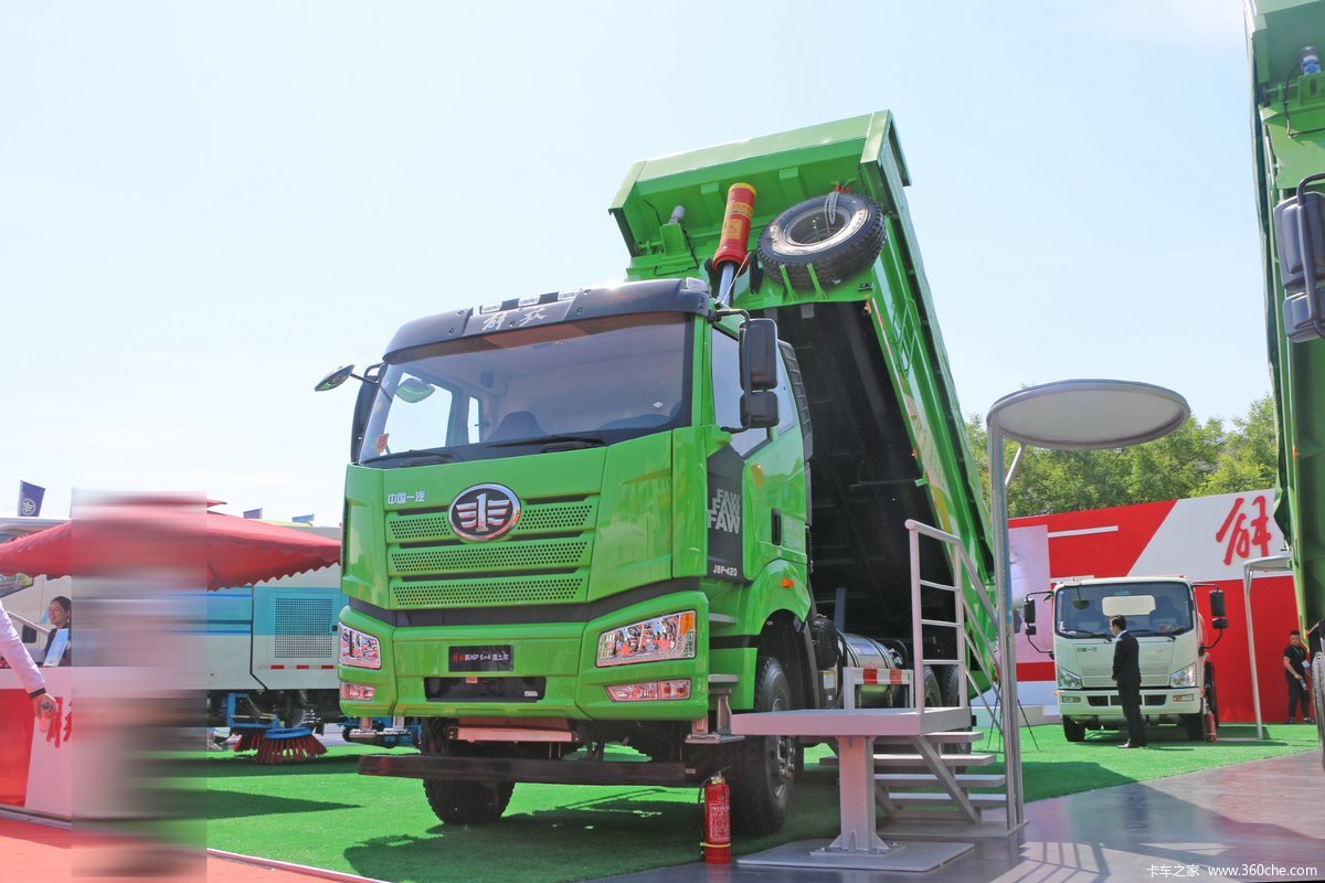 Faw Liberation J6P Heavy Truck 420 HP 6X4 5.6 LNG Muck Dump Truck (EU VI National VI)