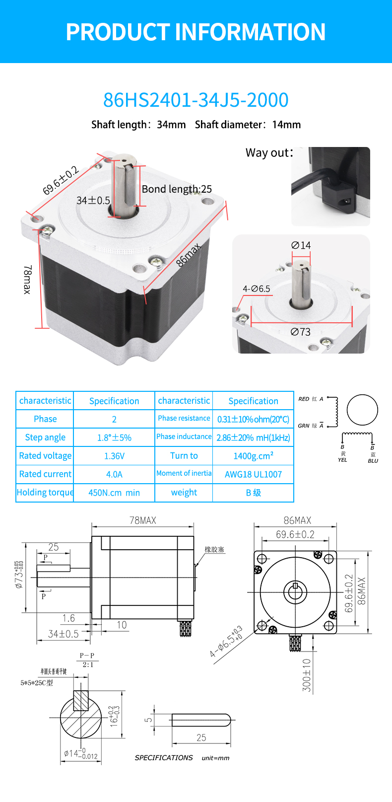 High Precision Hybrid Metal CNC Machine with Stepper Motor Controller 4A/3A Current/Phase