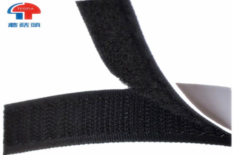  Sticky Hook and Loop Strips Self Adhesive 1.5inch For Car Seat Manufactures