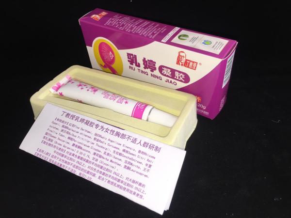 breast pain relief gel natural remedies for breast lump. breast cyst breast
