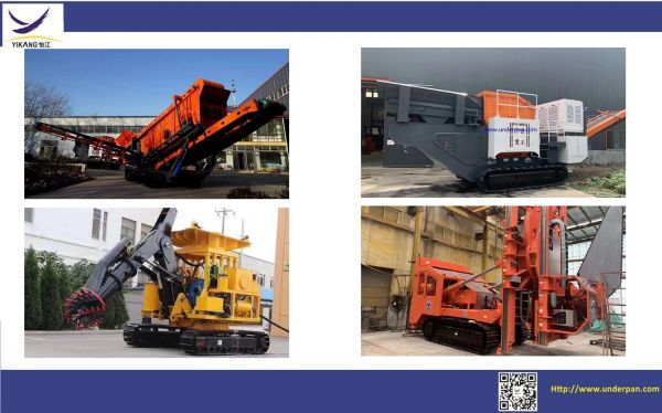 Factor costomized 5 tons steel track undercarriage system for excavator drillin rig crane