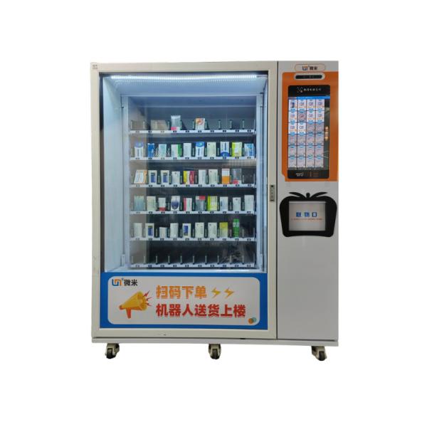 OTC Medicine Vending Made Easy Smart Pharmacy Vending Machine For Anytime