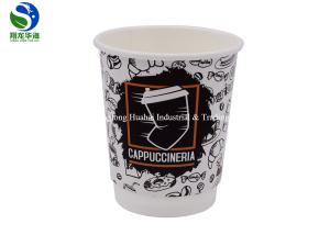 Double Wall Environmentally Friendly Disposable Cups With Insulating Air Pocket Manufactures