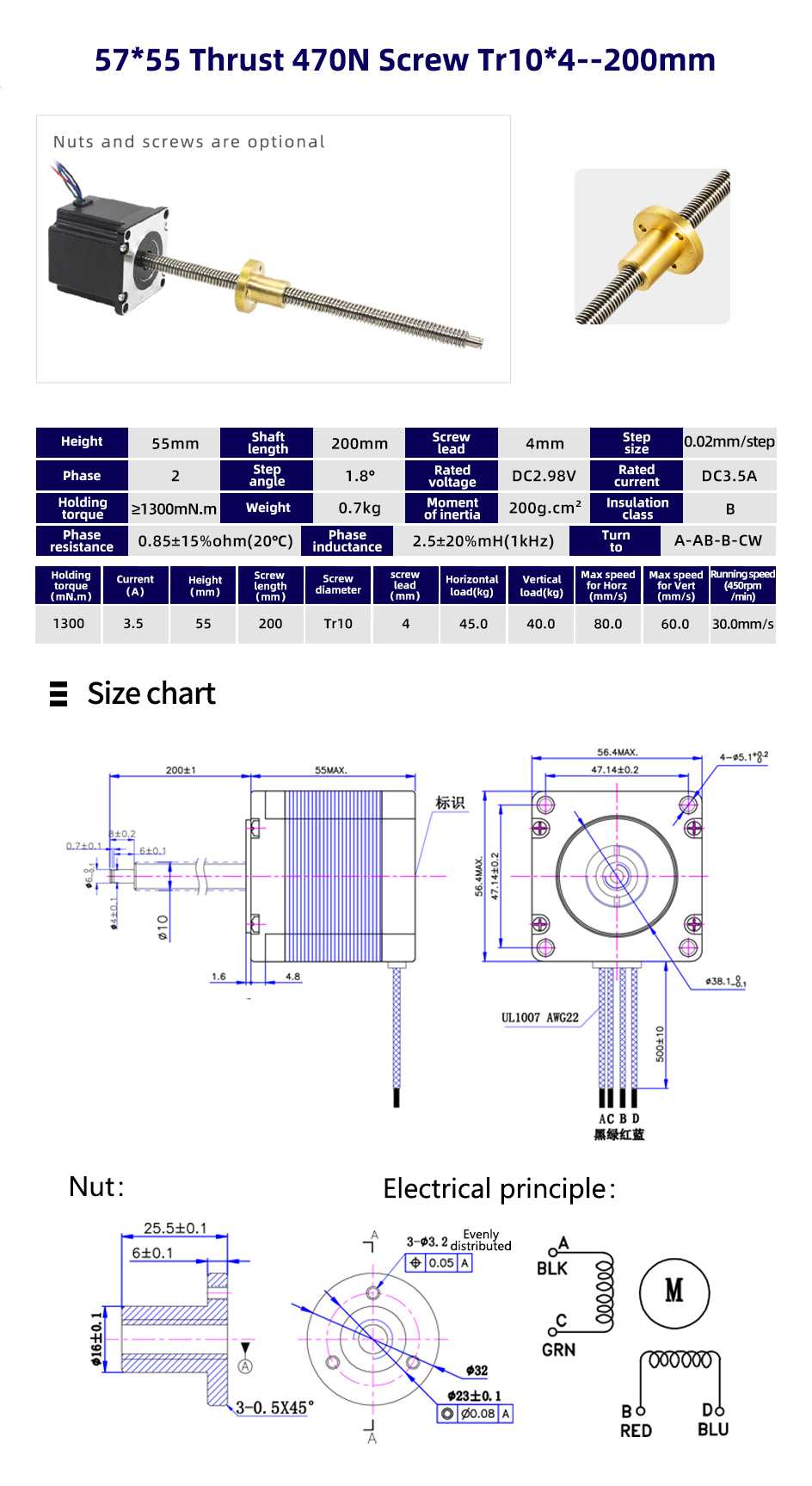 1300/1900mN.m Nema 23 Micro Screw Shaft Linear Stepper Motor With Lead Screw For 3d Printer Length 55/76mm