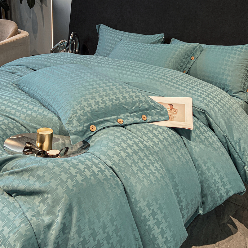 Add a Touch of Luxury to Your Bedroom with this Satin Jacquard Four Piece Bedding Set