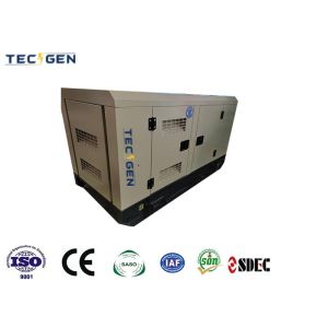  Low Noise 20kW Genset Diesel Engine Generator Powered By SDEC Diesel Engine For Backup Use Manufactures