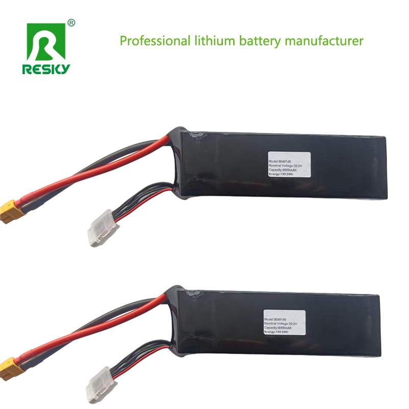 Helicopter Drone RC Lipo Battery Pack 853460 7.4V 1500mAh 25c Li Polymer Battery