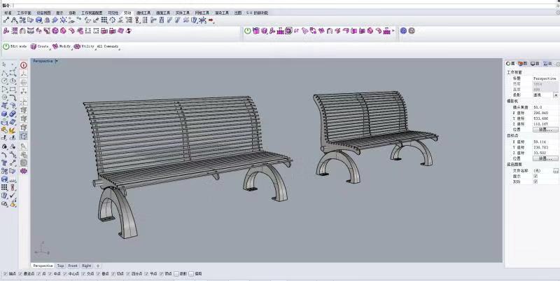 26W Inch Long Backrest Composite Wood Bench