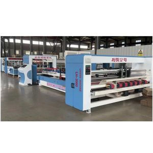China 380V High Speed Gluing Stitching Machine For Corrugated Carton Box Folding All In One Machine on sale