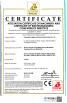 Chongqing Sanming Heavy Industry Co., Ltd. Certifications