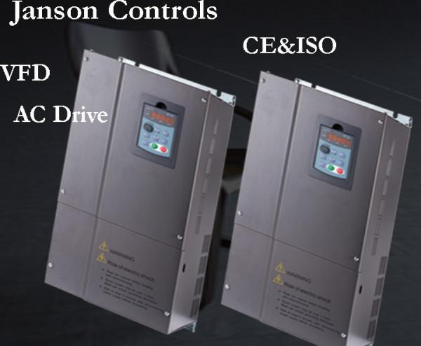 Available 50hz 60hz 220v 380v 440v AC Drive high Frequency Inverter variable