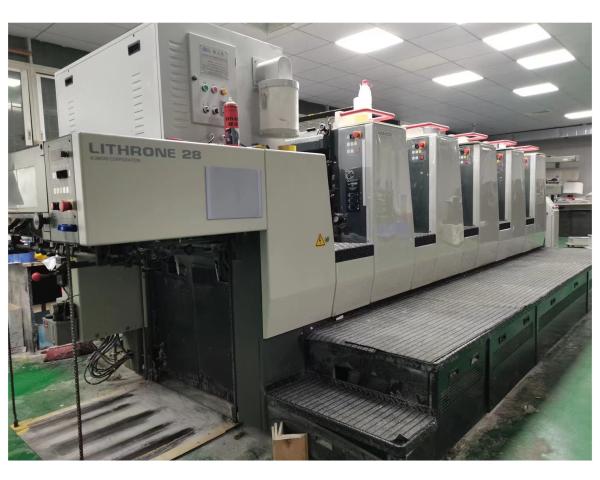 Advertising 380v 2005 LS528 Komori Offset Printing Machine High Configuration