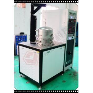 Bell Jar Vacuum Metallizing System C60 Inductive Deposition Machine CE