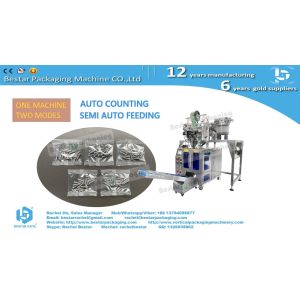 Hardware bolts and nuts packaging machine with automatic counting