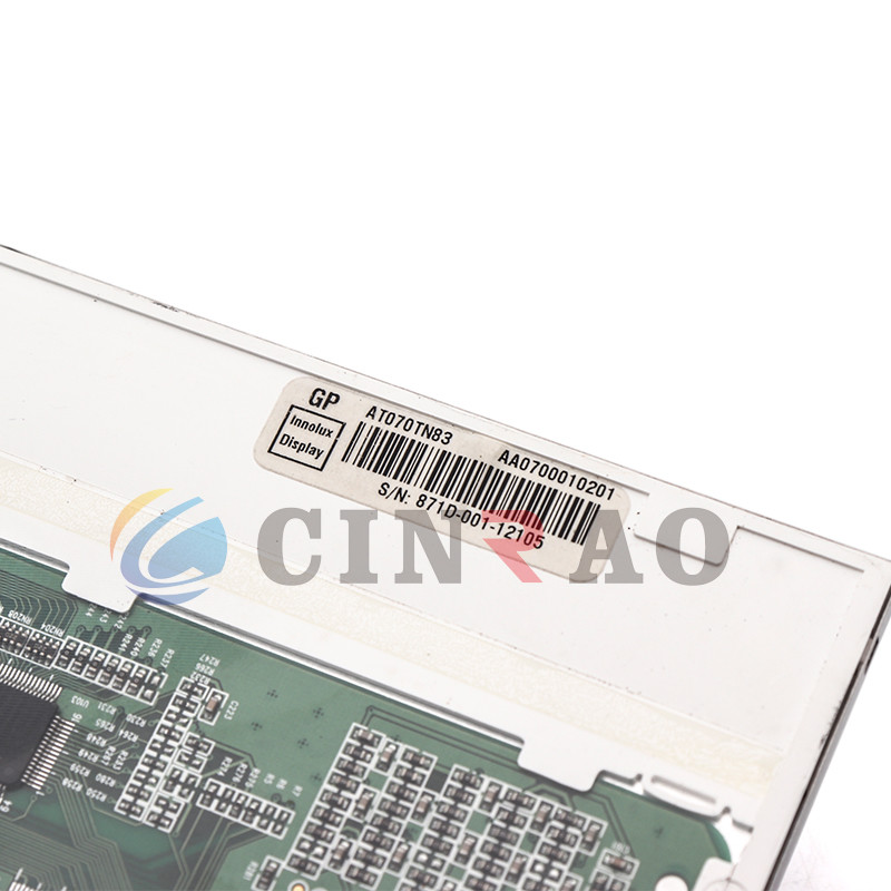 Durable TFT LCD Display Panel AT070TN83 (LD070W2D2) 6 Months Warranty