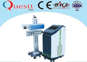 China Portable Laser Etching Machine 5W UV Laser Marking Machine on sale