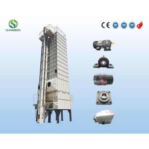 Intelligent Recirculation Paddy Grain Dryer Of 30 Tons Per Batch