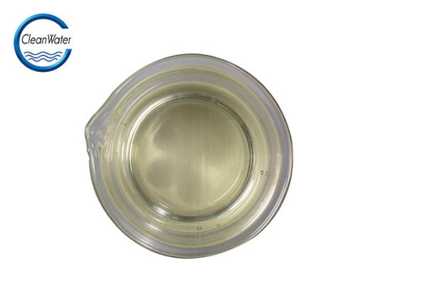 CW 05 Series Paper Color Removal Cationic Polyacrylamide For Chemical ,
