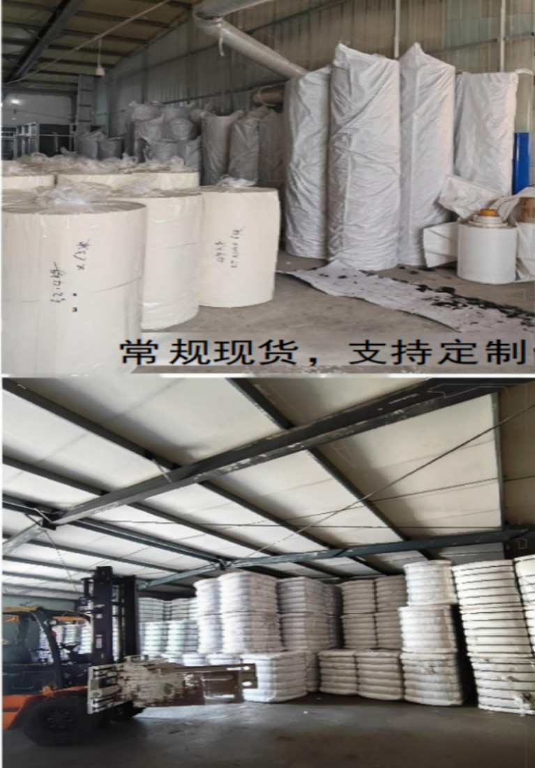 Customized 4mm Grey Felt Conveyor Belt for Oscillating Knife Cutting Machine