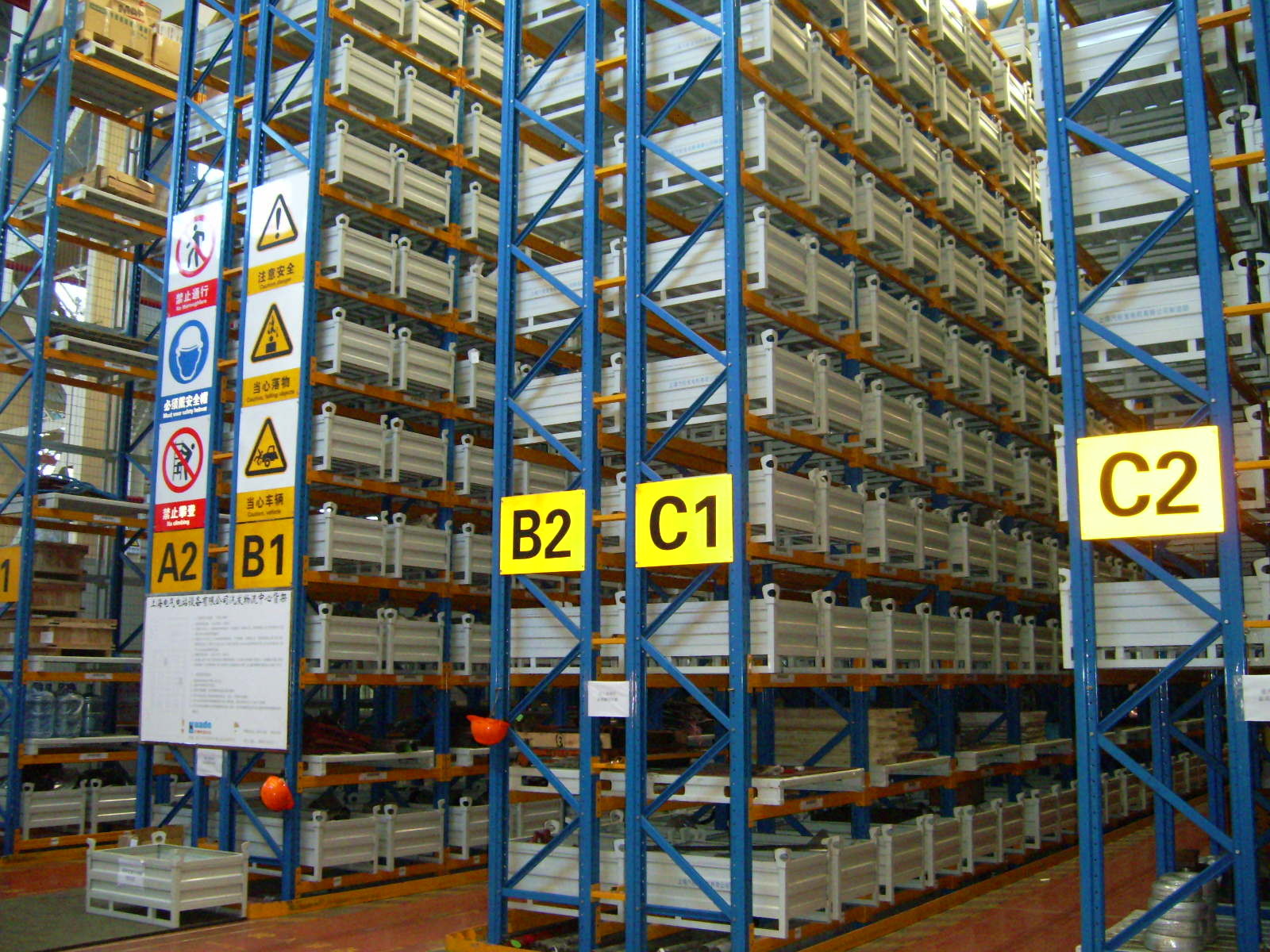 Hot Sale Industrial Very Narrow Aisle Racking System for Warehouse Cargoes