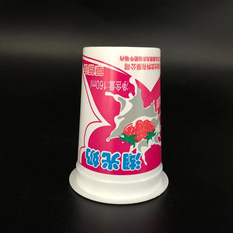 155ml Plastic Ice Cream Cup Top 66mm Dia Anticrack No Odor