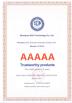 Shenzhen KHJ Technology Co., Ltd Certifications