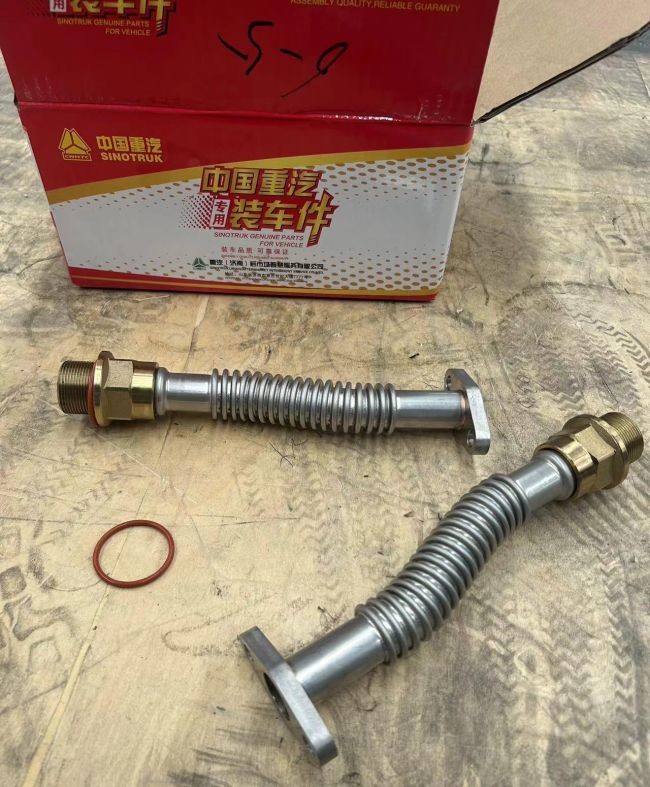 6.7 Cummins Turbo Oil Return Line 202V05703-5507 HOWO Truck Parts MC13 C7H Sitrak HOWO T5G
