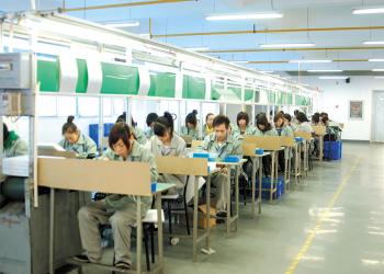 WUHAN RADARKING ELECTRONICS CORP.
