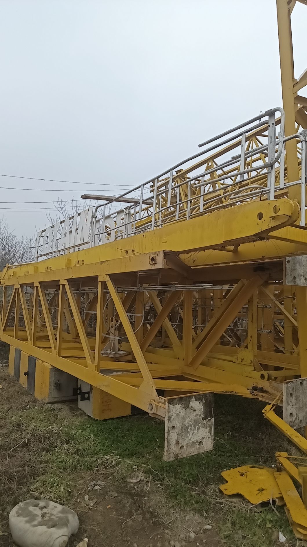 18 - Year Botan Tower Machine Inventory for Sale